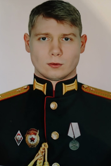 Выпускник нашей школы, Баканов Олег Олегович, героически погибший в зоне СВО, награждён орденом Мужества (посмертно)..